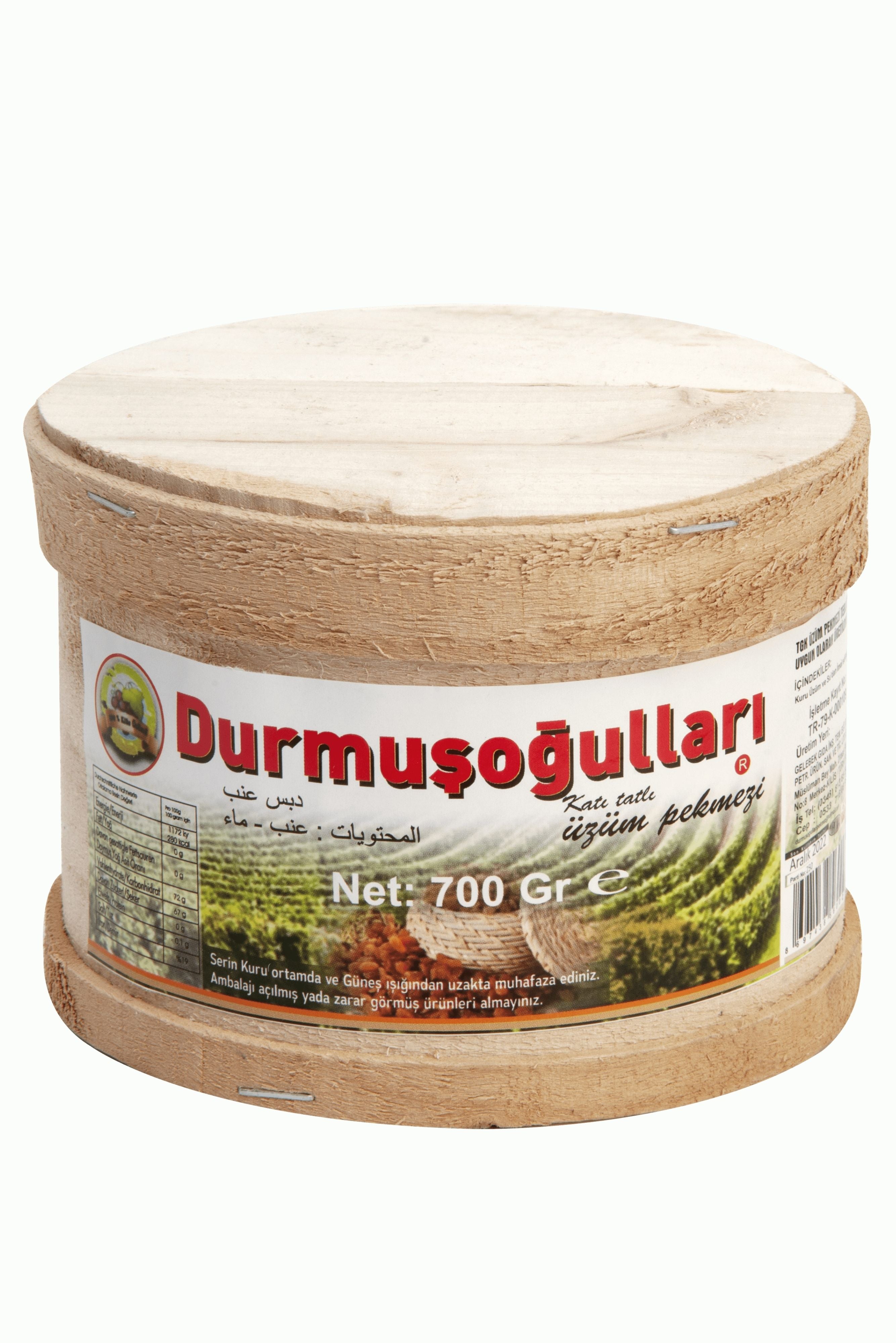 Durmuşoğulları Katı Tatlı Üzüm Pekmezi 700 gr