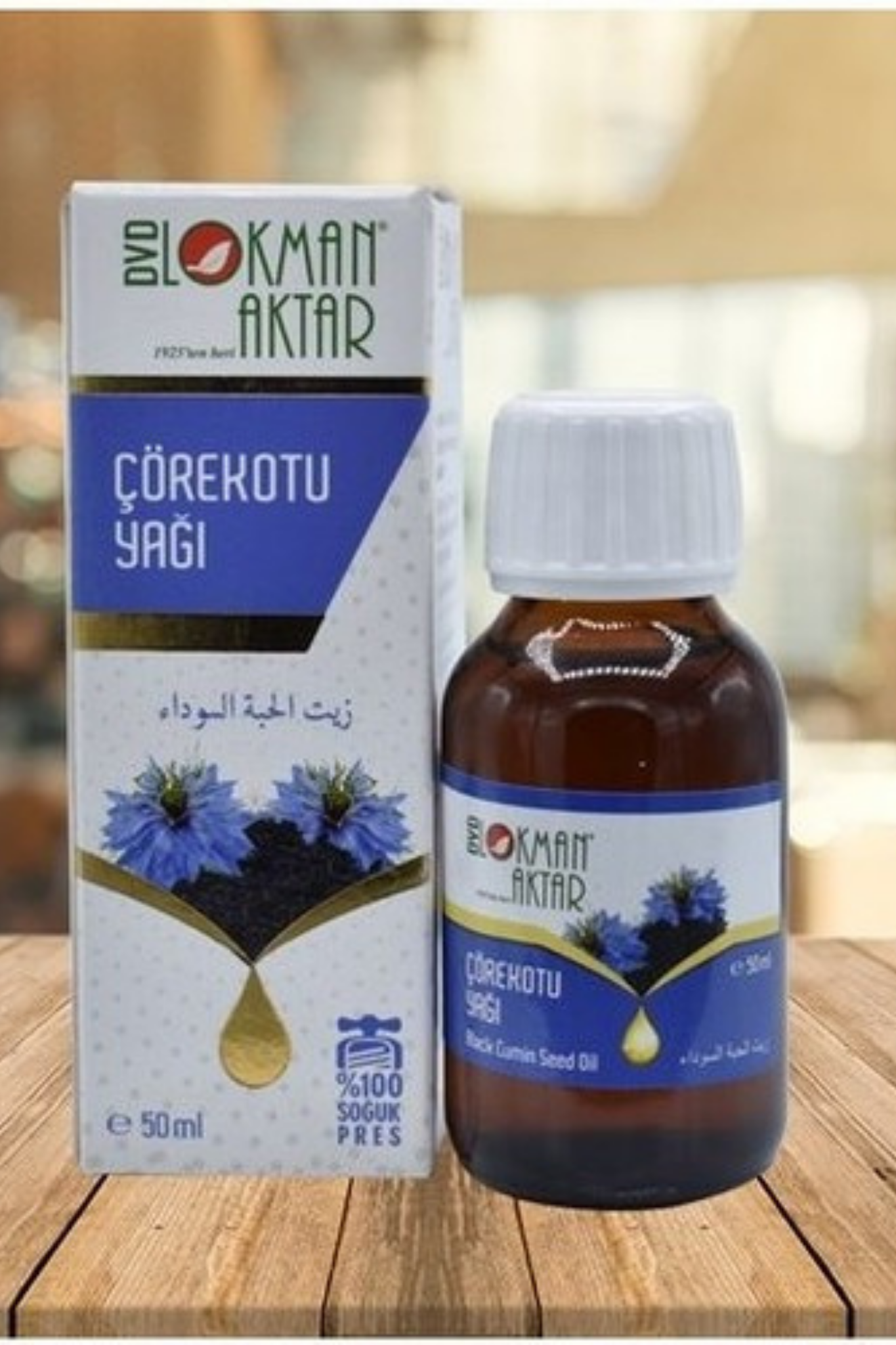 Çörekotu Yağı 50 ML